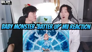 [ENG] BABY MONSTER 'BATTER UP' MV REACTION | 베이비 몬스터 'BATTER UP' 뮤비 리액션 | YG 괴물신인 베이비 몬스터의 정식데뷔!