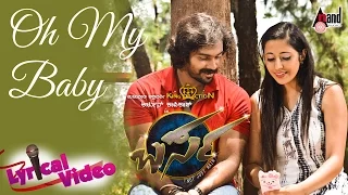 Barsa Tulu New Movie | Oh My Baby | Lyrical Video Song | Arjun Kapikad, Kshama Shetty|Devdas Kapikad
