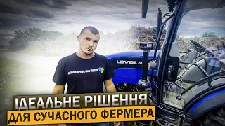 Ідеальне рішення для сучасного фермера🚜