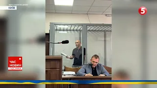 Ще на два місяці залишили в СІЗО. Запобіжний захід для судді Олексія Тандира продовжили