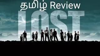 Lost  Webseries Tamil Review #tamilreview #tvshowsreview