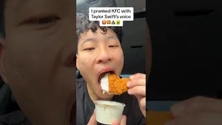 WOW😋#mukbang #asmrmukbang #kfc #chicken #prank #reaction #funnyvideos #taylorswift #shorts