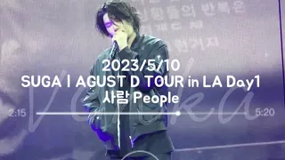 [D-393] 2023/5/10 SUGA | AGUST D TOUR in LA Day1 사람 People