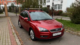 Ford focus II 2008год в одних руках 150 000км в комплектации chia