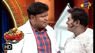 Bullet Bhaskar, Awesome Appi Performance | Extra Jabardasth | 18th October 2019    | ETV  Telugu