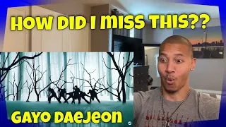 [EPISODE] BTS 방탄소년단 @ 2020 GAYO DAEJEON (REACTION)