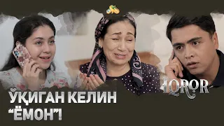 Ўқиган келин “ёмон”!... Iqror, 359 - son