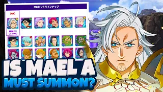 Is Mael A Must Summon? Can You Skip Mael? Hero and Banner Overview! | 7DS Grand Cross