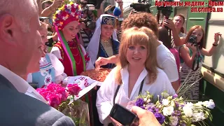 Алла Пугачева в Крыму