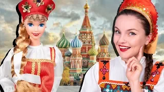 РУССКАЯ Барби! Обзор и распаковка Russian Barbie 1996