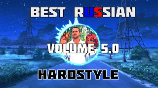 BEST RUSSIAN HARDSTYLE (NIGHTCORE) PLAYLIST REMIX [5.0]