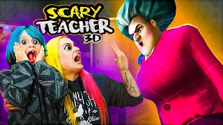 A PROFESSORA MALVADA PEGOU A GENTE !!! EP 01 - Scary Teacher 3D  ( Alec GO! )