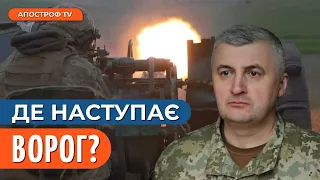 ПАНІВНІ ВИСОТИ ПІД БАХМУТОМ / Віртуальні кадирівці / Лимано-Куп’янський напрямок // Череватий