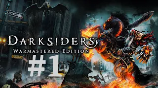 Darksiders Warmastered Edition Прохождение: Часть 1 - Начало [PS4]