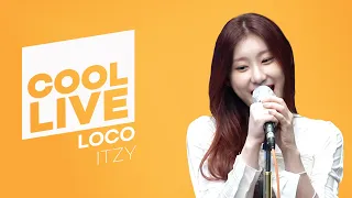 쿨룩 LIVE ▷ITZY ‘LOCO’  / [정은지의 가요광장]｜KBS 211006 방송