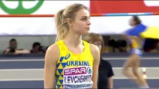 Yuliya Levchenko - Kateryna Tabashnyk l Women's high jump #shorts