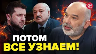 💥ТАЙНЫЕ договоренности  Зеленского с ЛУКАШЕНКО? ШЕЙТЕЛЬМАН о сепаратном мире @sheitelman