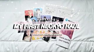 ✧ finally unboxing! my first neokyo package ✧ photocard haul