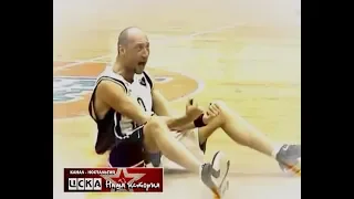 2006 Урал-Грейт (Пермь) - ЦСКА (Москва) 91-99 Чемпионат России по баскетболу
