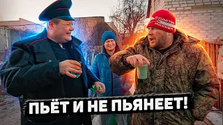 ПЬЁТ И НЕ ПЬЯНЕЕТ!