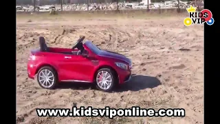 KIDSVIP Mercedes Benz S63 AMG Ride On Cars for Kids and Toddlers Available NOW