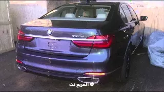 بي ام دبليو 2016 الفئة السابعة في اول صور رسمية BMW 7-Series