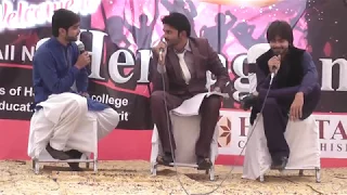 Funny Skits by BS Chemistry Students at Heritage College Chishtian Welcome Party 2017