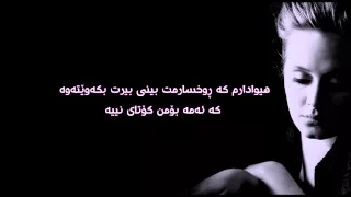 Adele - Someone Like You - | kurdish Sub |