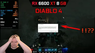 RX 6600XT - Diablo 4. Потянет с трассировкой?