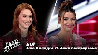 Tina Kolodii vs. Anna Kindzerska — "Falling" — The Battles — The Voice Show Season 12