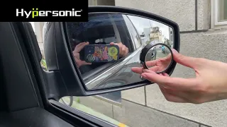 CAR SIDE ROUND BLIND SPOT MIRROR - HPN804 #hypersonic