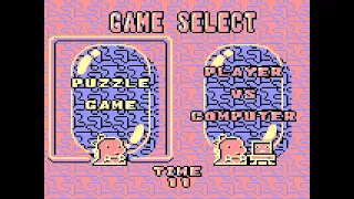 (Gameplay - 506) Bust-A-Move 2 (Gameboy - 8)