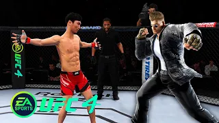 UFC4 Doo Ho Choi vs Rodeo Tekken Fighter EA Sports UFC 4 PS5