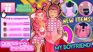 NEW VALENTINES DAY UPDATE IN DRESS TO IMPRESS! 2 PLAYER MODE WITH MY BOYFRIEND! | ROBLOX