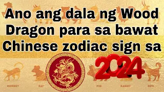 Ano ang dala ng Wood Dragon para sa bawat Chinese zodiac sign sa 2024