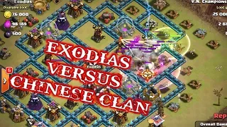 Clan wars recap between Exodias vs Chinese clan (鬥門)