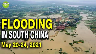 No.1 flood formed-Yangtze River tributary/Why China floods every year? Urban Plan Irregularity
