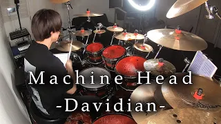 Machine Head - "Davidian" (Drum Cover)