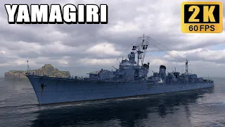 Yamagiri: carried the team with the small ship