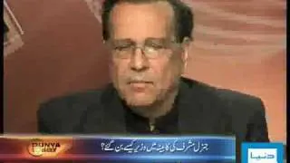 Dunya TV-Dunya Today-27-05-2010-1