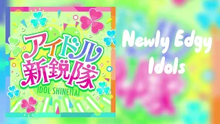 Newly Edgy Idols | Project Sekai | Instrumental | No Music