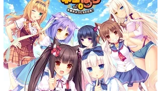 Обзор NEKOPARA Vol. 0 . NEKOPARA Vol. 0 review AlMoDi