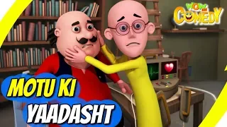 Motu Patlu- EP38B | Motu Ki Yaadasht | Funny Videos For Kids | Wow Kidz Comedy