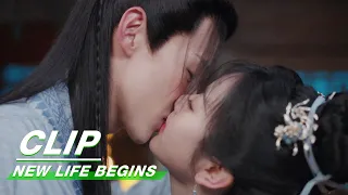 Yin Zheng Drunk kisses Li Wei | New Life Begins EP39 | 卿卿日常 | iQIYI