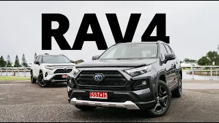 New Toyota RAV4 Range - Video review by Sunshine Toyota