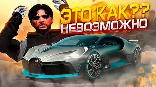 ПРОДАЛ МАШИНУ БОЛЬШЕ ГОСCА | ЗАРАБОТАЛ 3 000 000 НА ОБМЕНАХ  БУДНИ ПЕРЕКУПА GTA5RP BLACKBERRY ГТА5РП