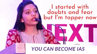 Srushti Jayant Deshmukh UPSC Strategy to become topper | How to stay Motivated | UPSC Motivation