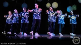 Active Style 🎩 Не Будь Сосисой Crew 🎩 MAGIC Dance Show