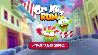 Все трейлеры новых мобильных игр февраля