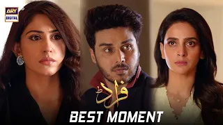 Fraud Episode 29 | Best Moment | Saba Qamar | Ahsan Khan | ARY Digital Drama